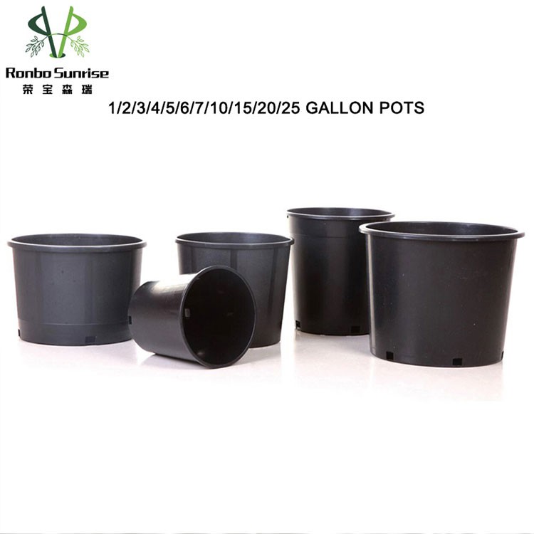5 Gallon Nursery Pots